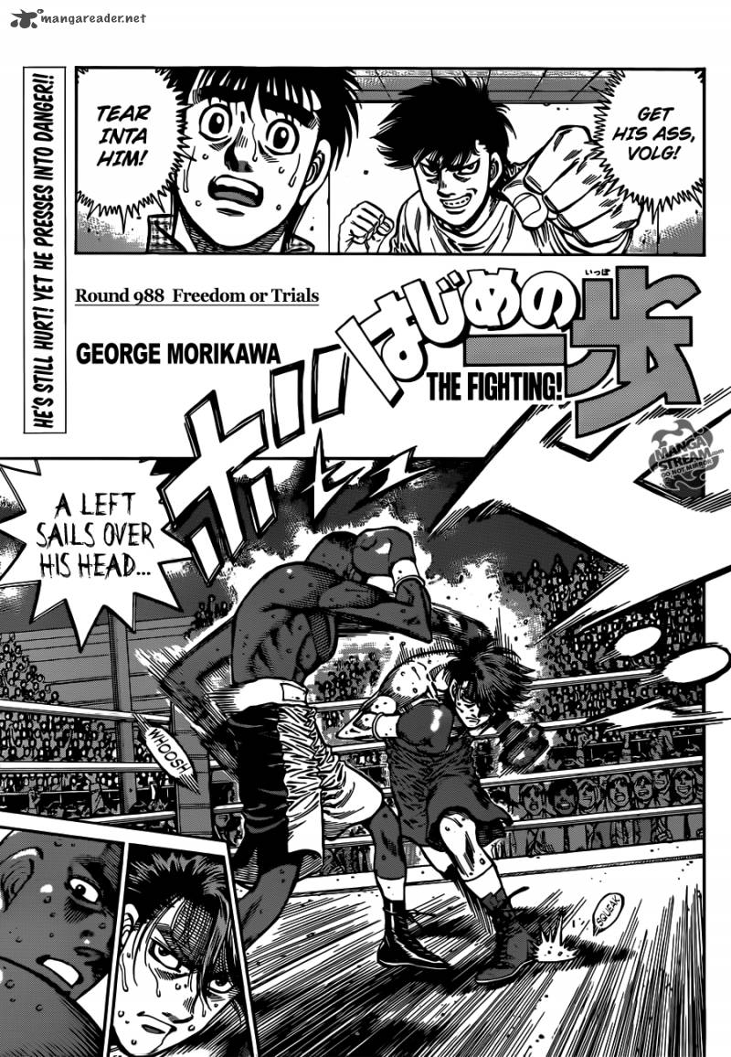 Hajime no Ippo Chapter 988 - Manhwa18.com