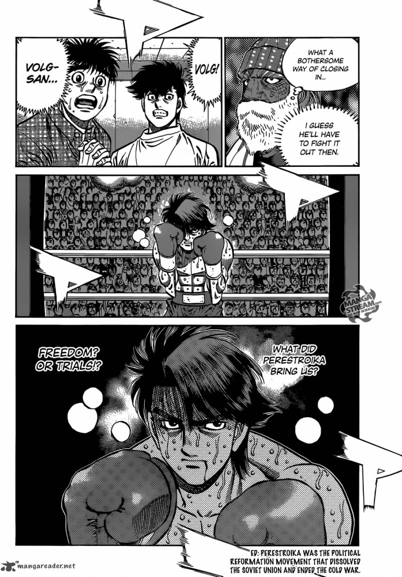 Hajime no Ippo Chapter 988 - Manhwa18.com