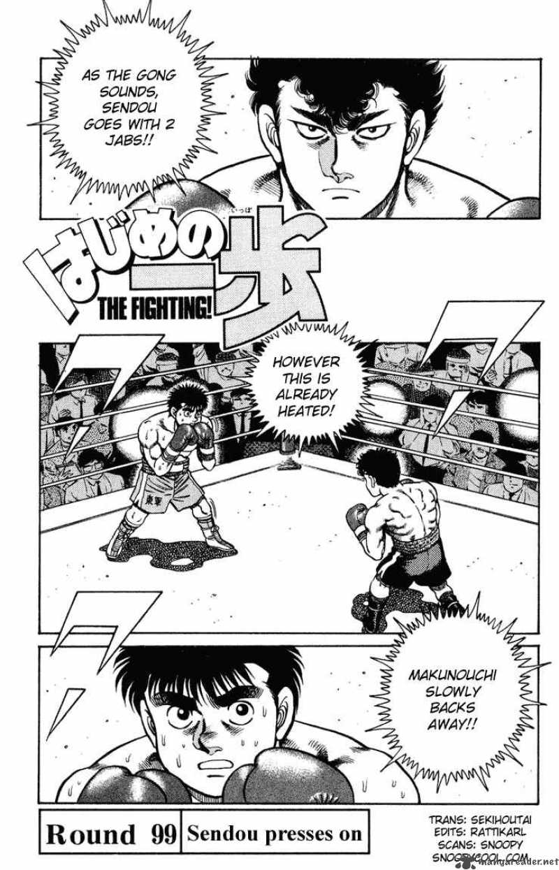 Hajime no Ippo Chapter 99 - Manhwa18.com