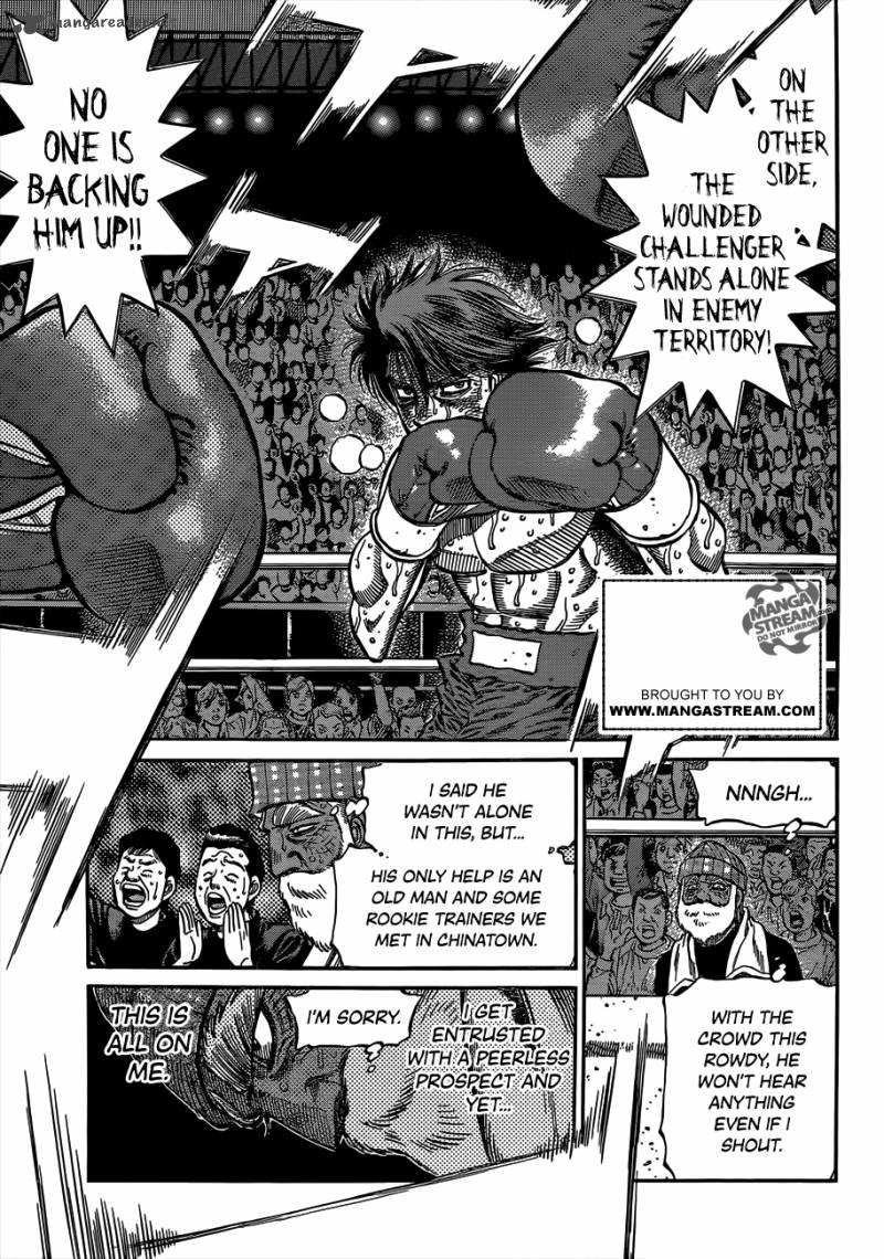 Hajime no Ippo Chapter 991 - Manhwa18.com