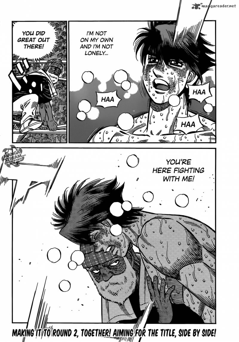 Hajime no Ippo Chapter 991 - Manhwa18.com