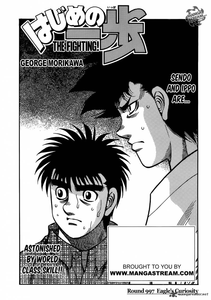 Hajime no Ippo Chapter 997 - Manhwa18.com