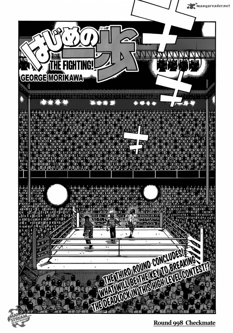 Hajime no Ippo Chapter 998 - Manhwa18.com