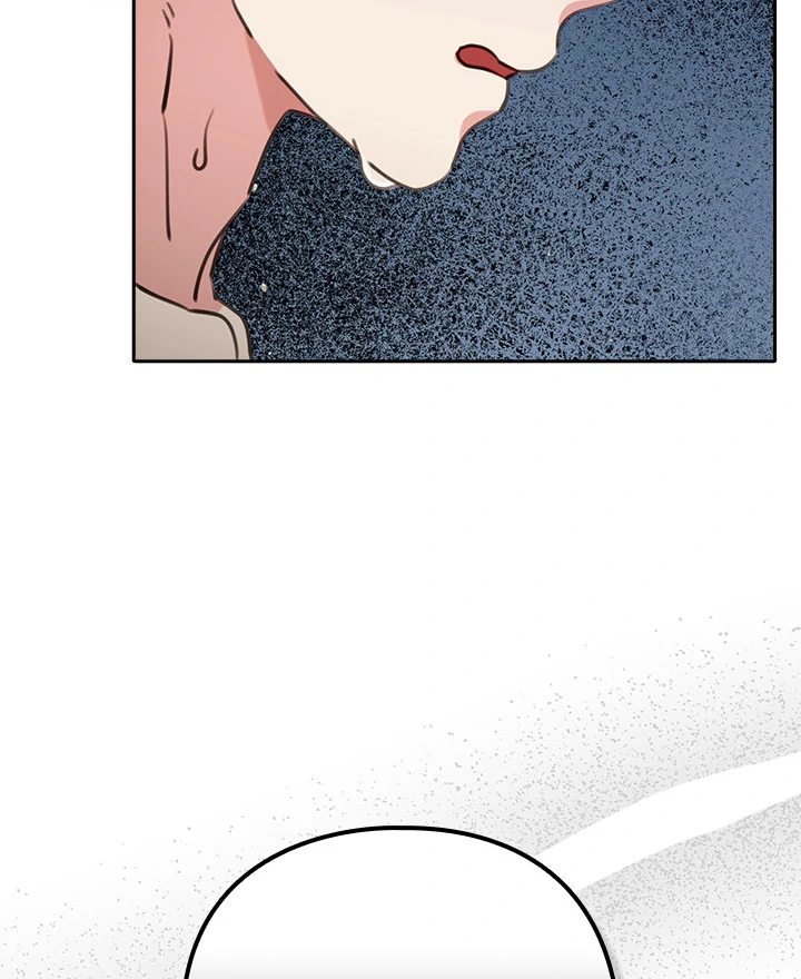 My Bride, The Abandoned Daughter Chapter 2 - Manhwa18.com