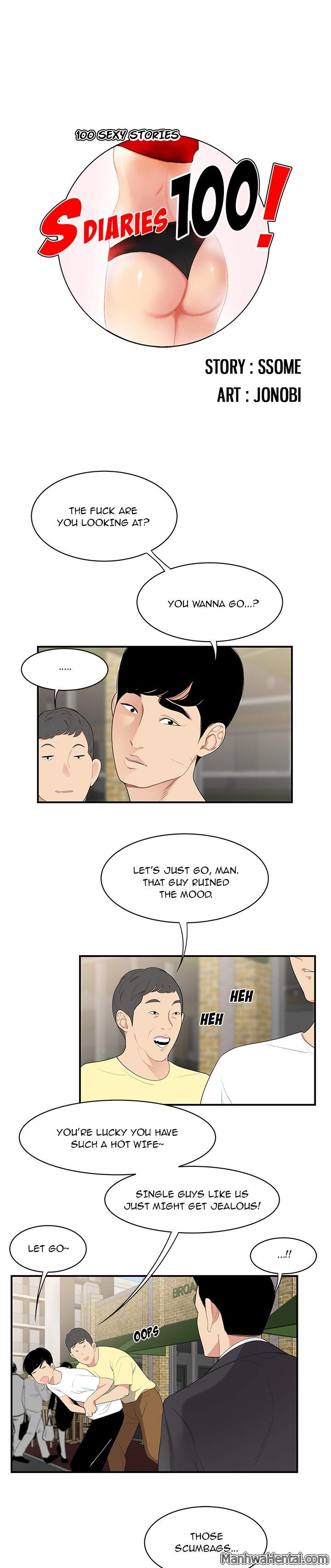 S Diaries 100 Chapter 10 - Manhwa18.com