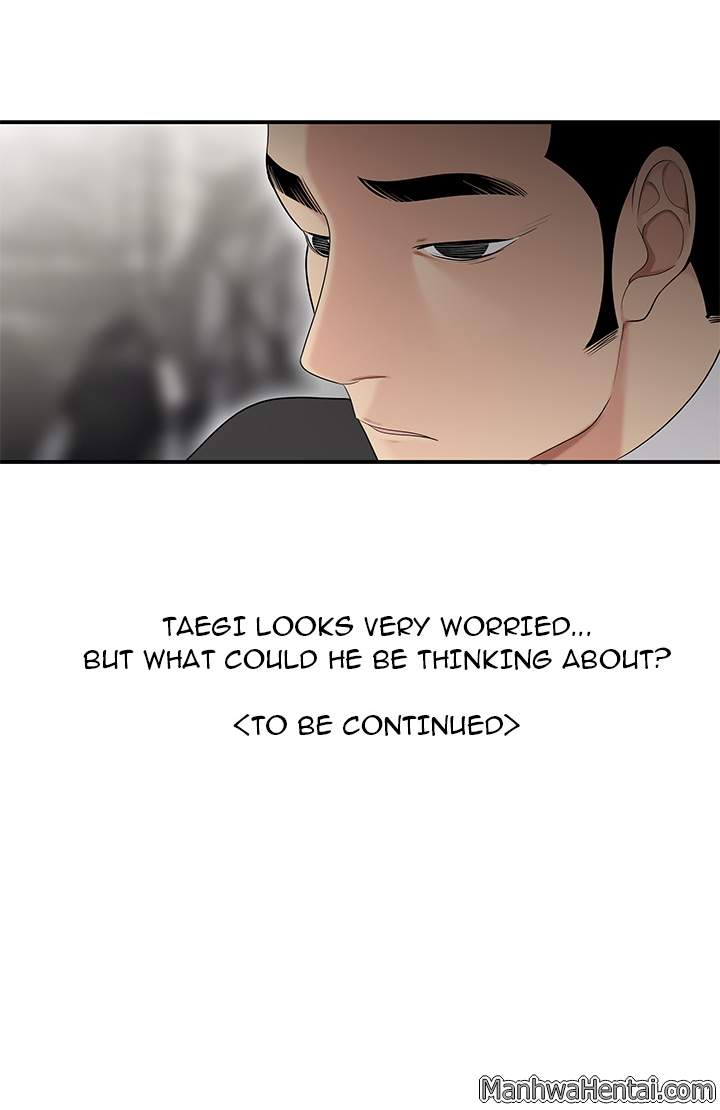 S Diaries 100 Chapter 11 - Manhwa18.com