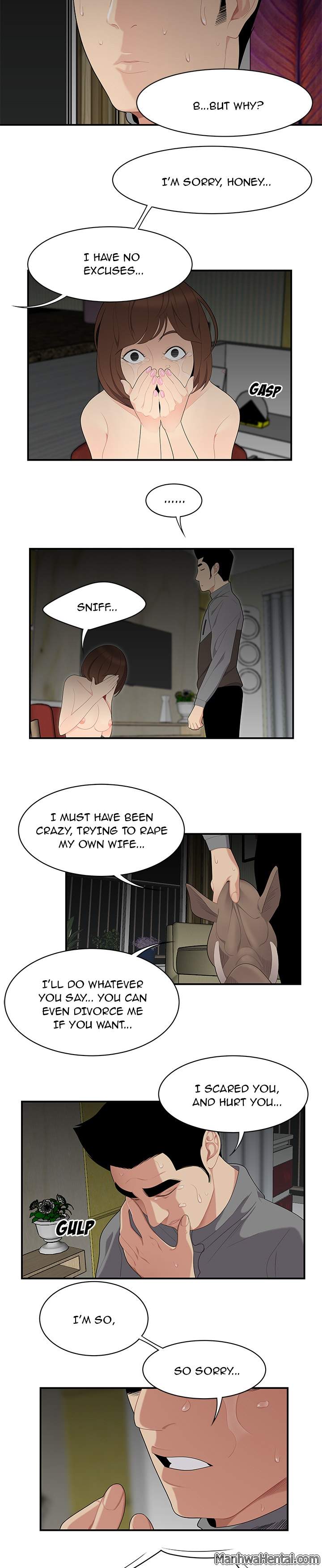 S Diaries 100 Chapter 12 - Manhwa18.com