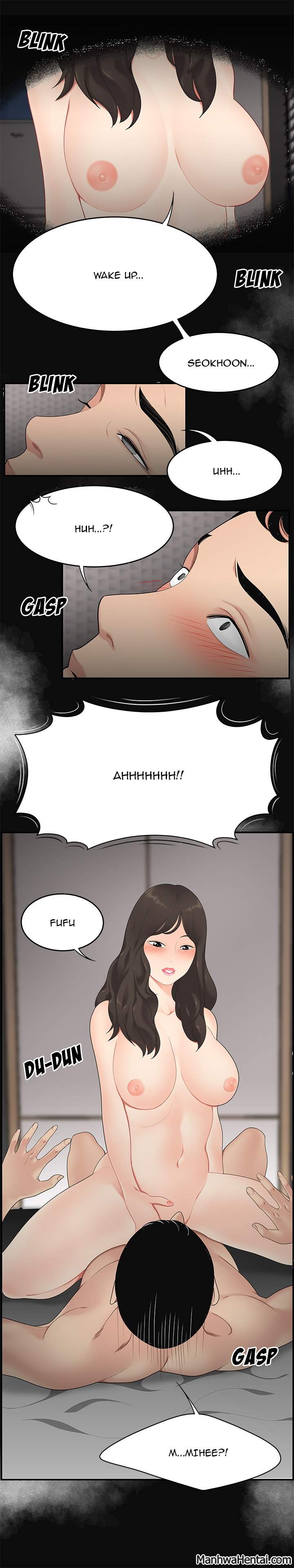 S Diaries 100 Chapter 13 - Manhwa18.com