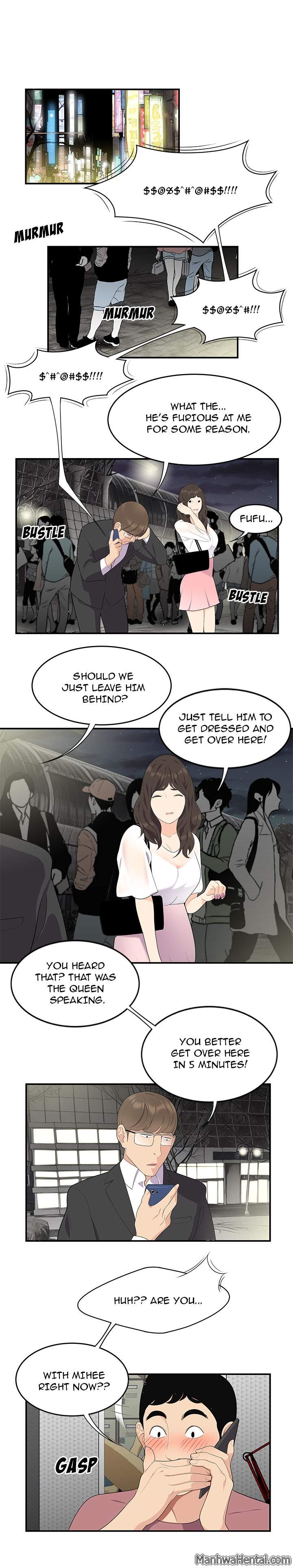 S Diaries 100 Chapter 13 - Manhwa18.com