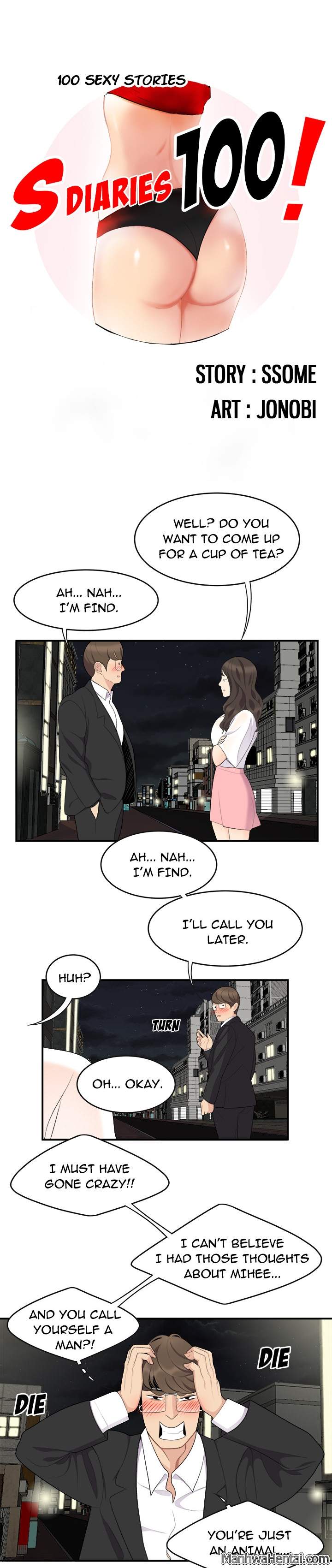 S Diaries 100 Chapter 16 - Manhwa18.com