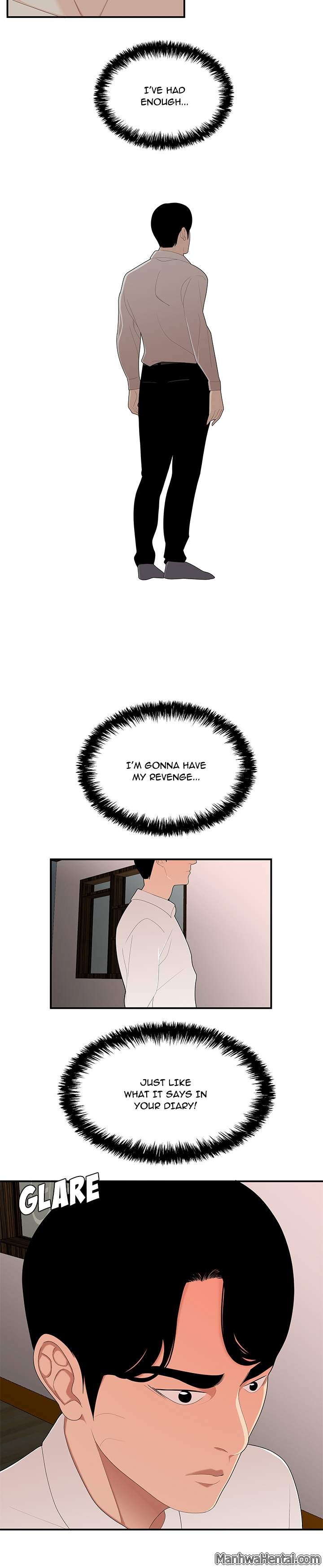 S Diaries 100 Chapter 22 - Manhwa18.com