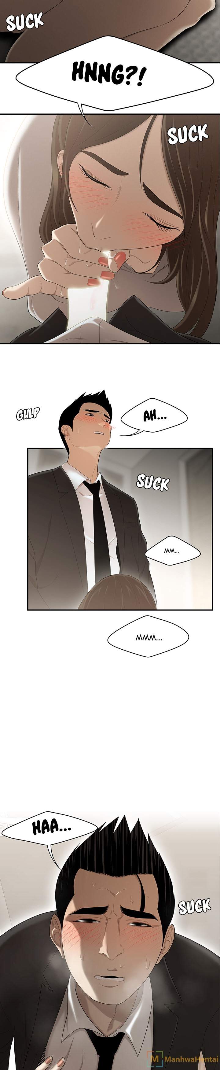 S Diaries 100 Chapter 30 - Manhwa18.com