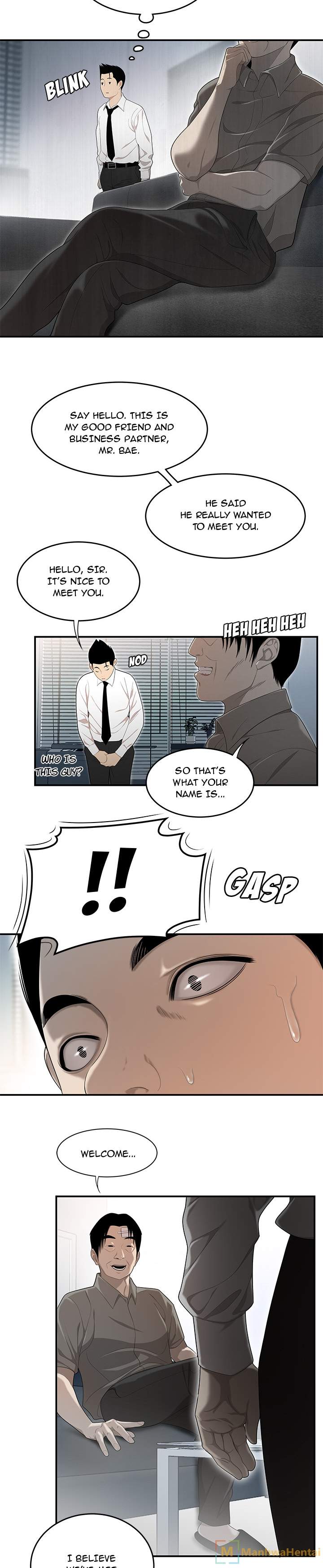 S Diaries 100 Chapter 31 - Manhwa18.com