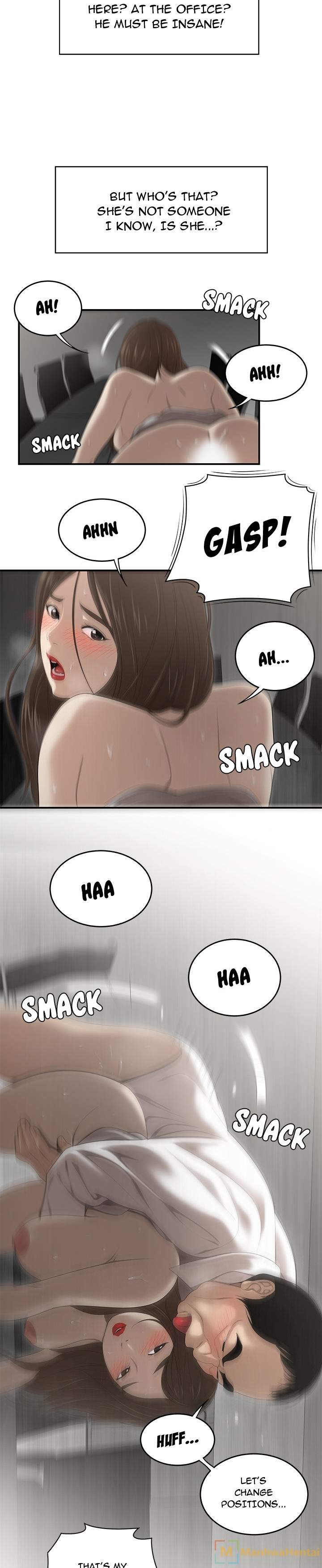 S Diaries 100 Chapter 31 - Manhwa18.com