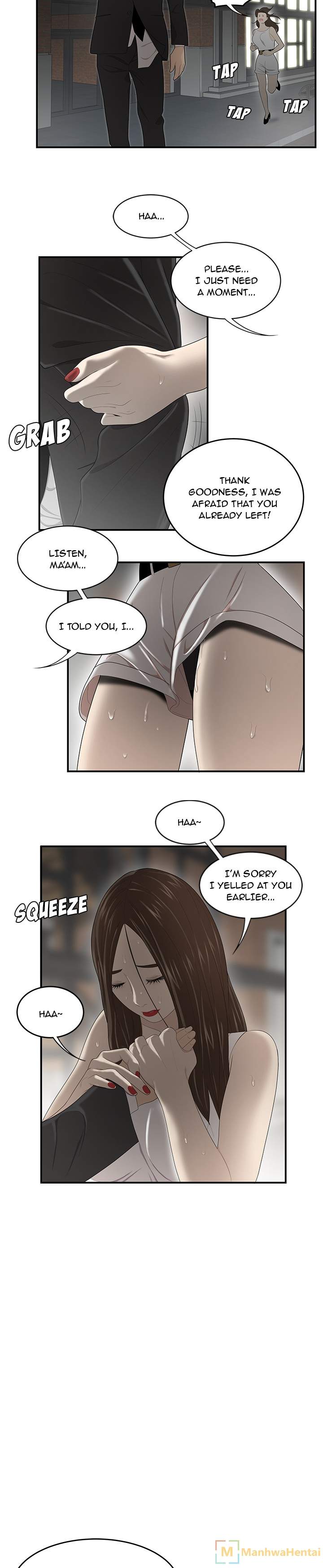 S Diaries 100 Chapter 32 - Manhwa18.com