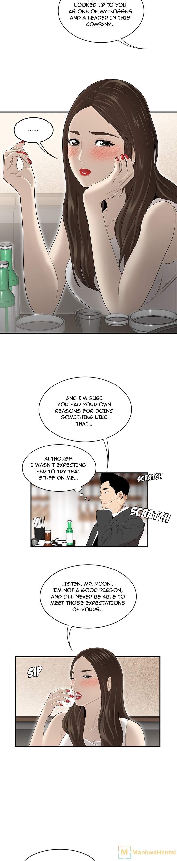 S Diaries 100 Chapter 33 - Manhwa18.com