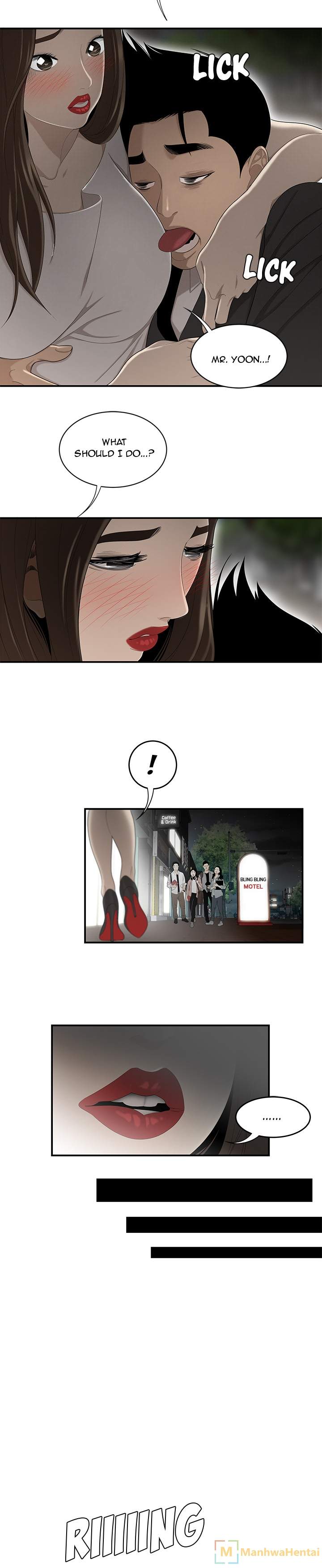 S Diaries 100 Chapter 33 - Manhwa18.com