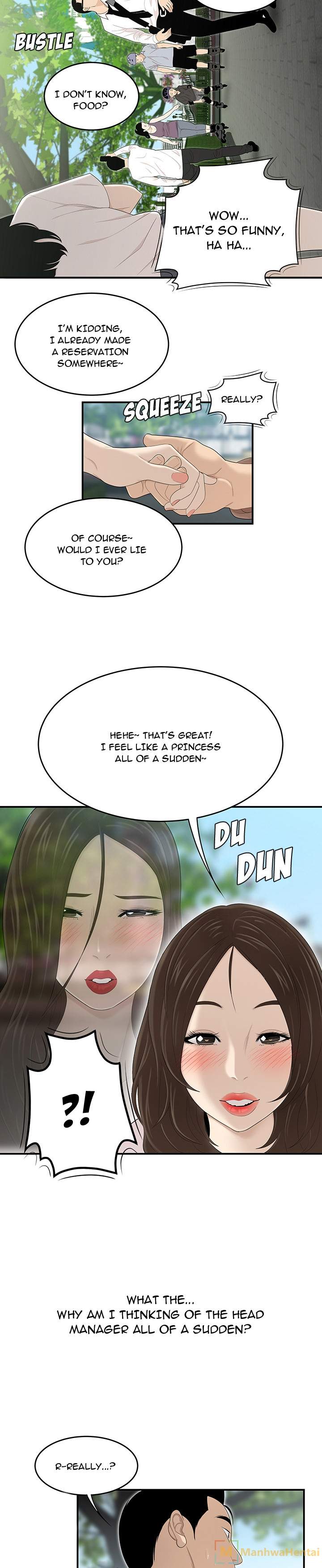 S Diaries 100 Chapter 34 - Manhwa18.com