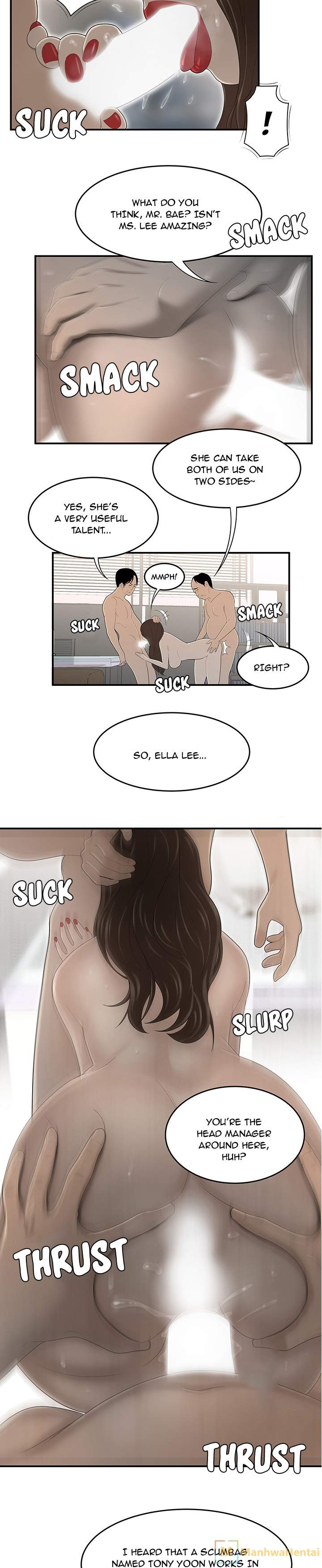 S Diaries 100 Chapter 34 - Manhwa18.com