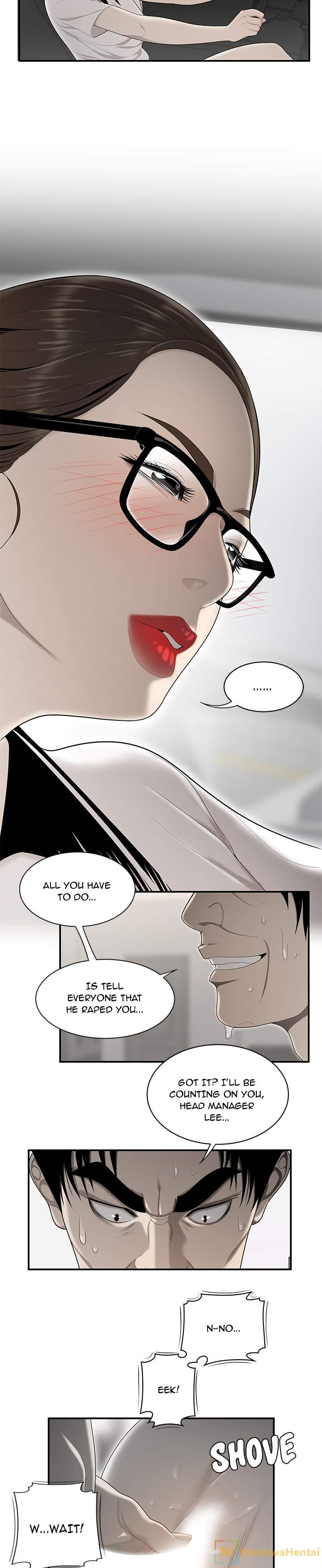 S Diaries 100 Chapter 35 - Manhwa18.com