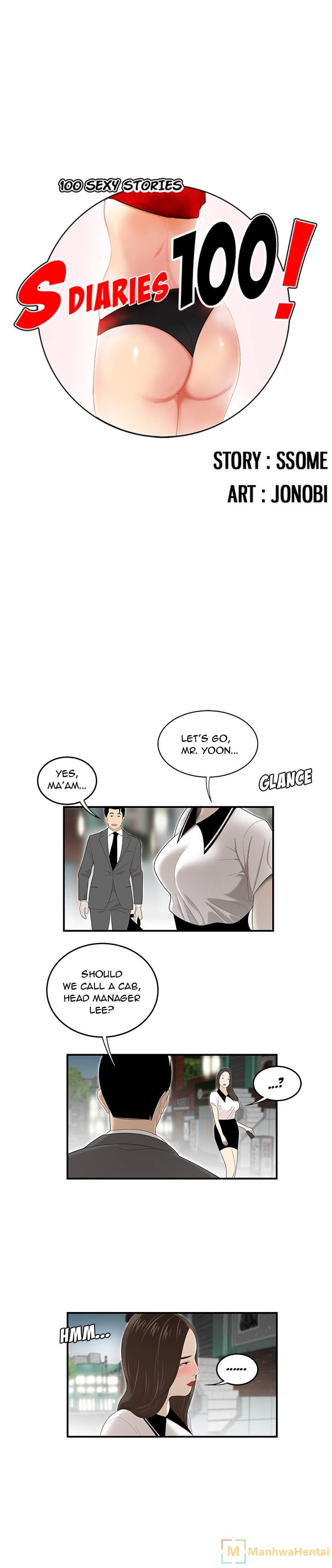 S Diaries 100 Chapter 36 - Manhwa18.com