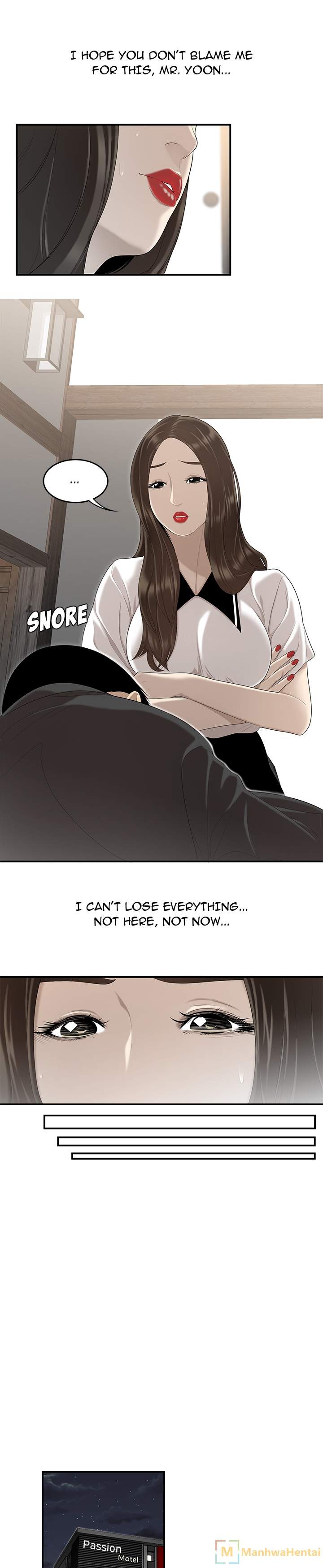 S Diaries 100 Chapter 36 - Manhwa18.com