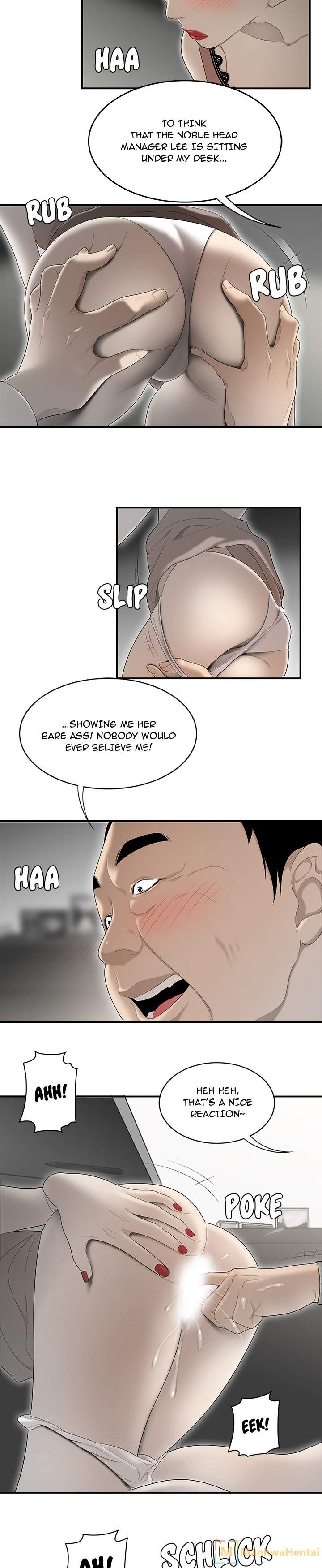 S Diaries 100 Chapter 36 - Manhwa18.com