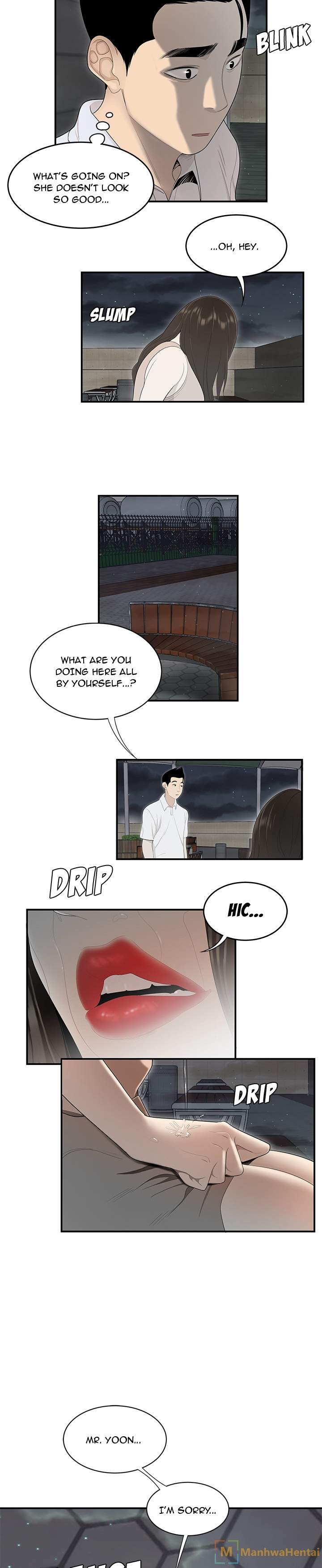 S Diaries 100 Chapter 37 - Manhwa18.com