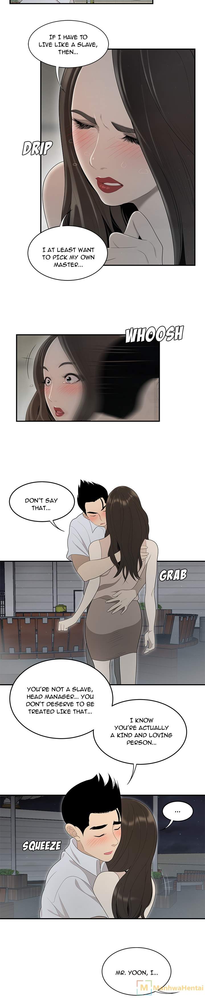 S Diaries 100 Chapter 37 - Manhwa18.com