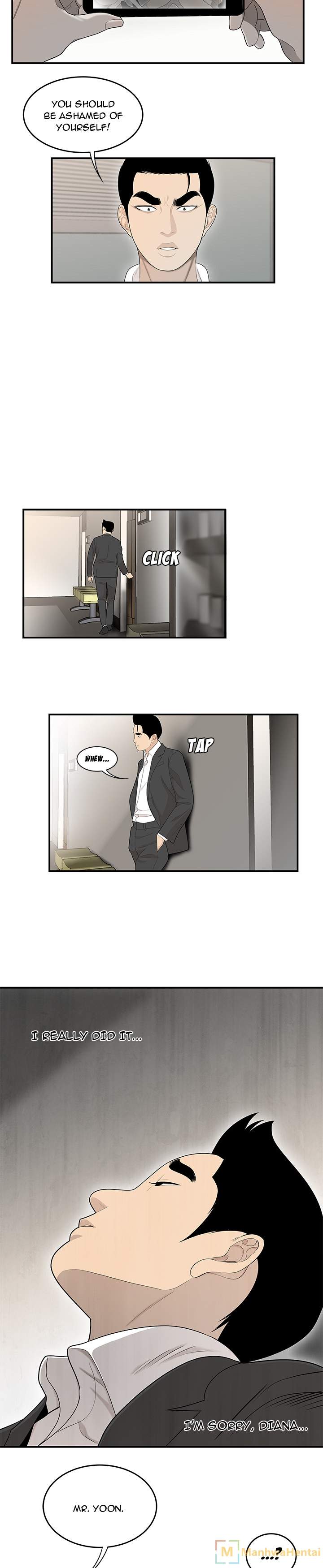 S Diaries 100 Chapter 38 - Manhwa18.com