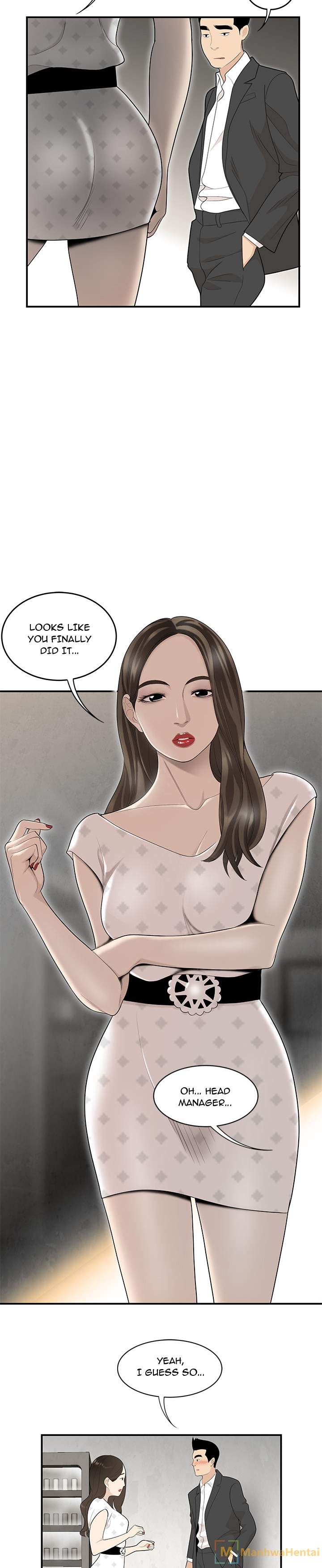 S Diaries 100 Chapter 38 - Manhwa18.com