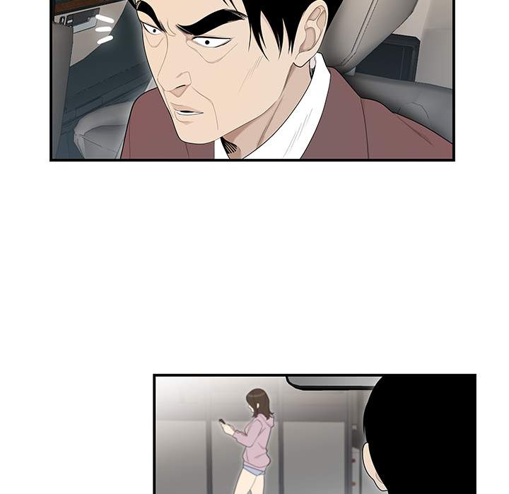 S Diaries 100 Chapter 39 - Manhwa18.com