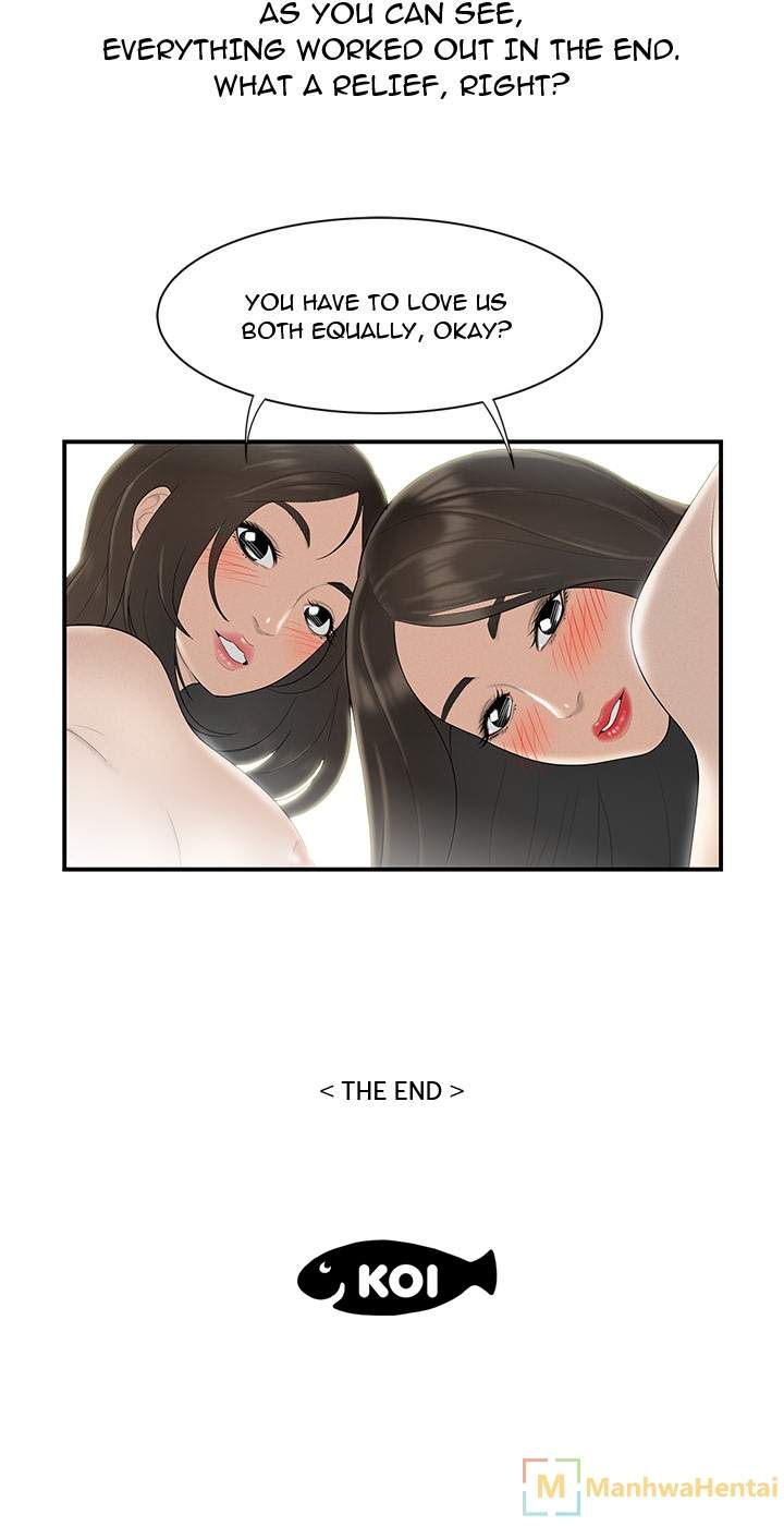 S Diaries 100 Chapter 41 - Manhwa18.com