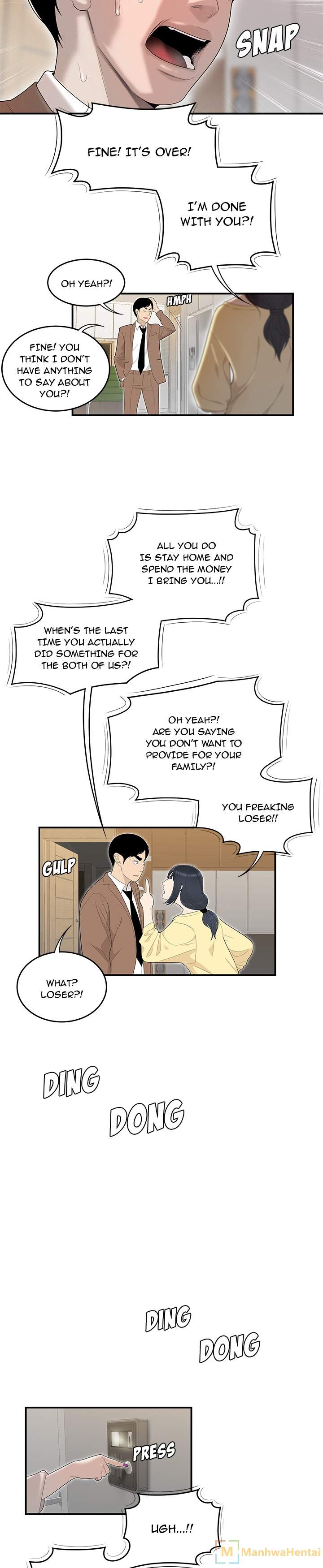 S Diaries 100 Chapter 42 - Manhwa18.com