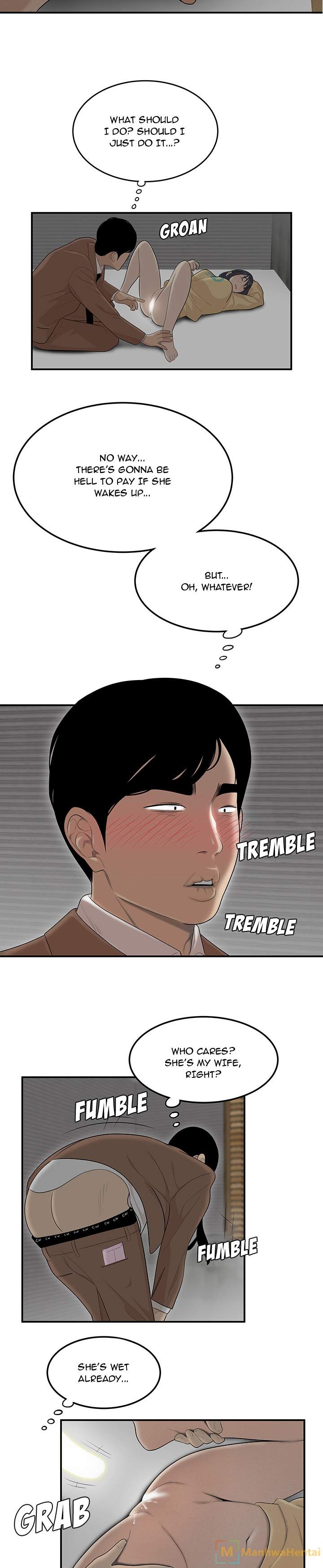 S Diaries 100 Chapter 43 - Manhwa18.com