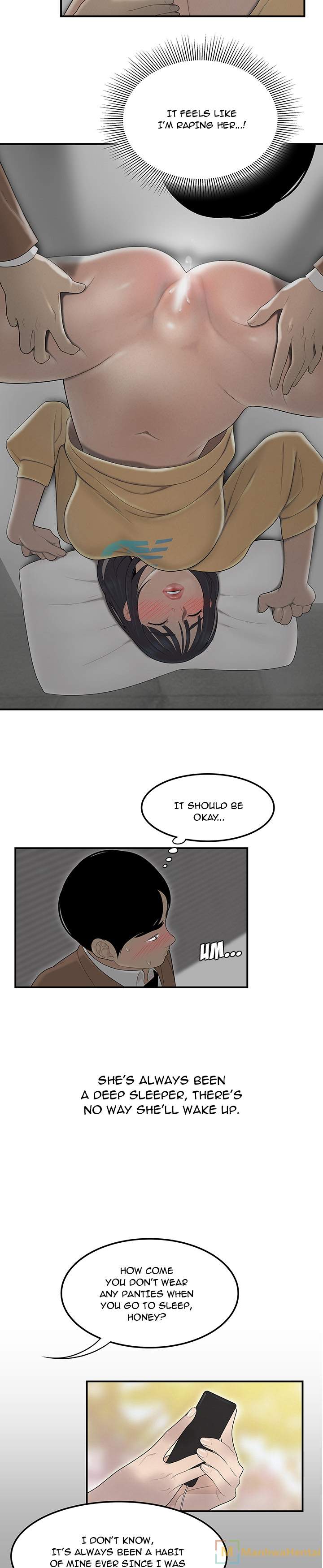 S Diaries 100 Chapter 43 - Manhwa18.com