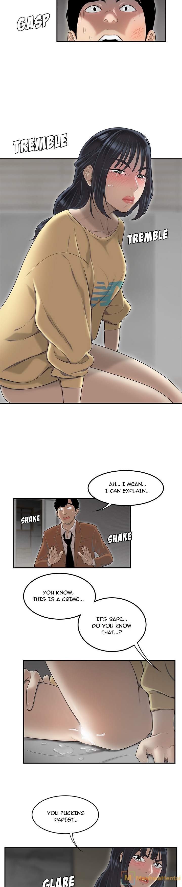 S Diaries 100 Chapter 44 - Manhwa18.com