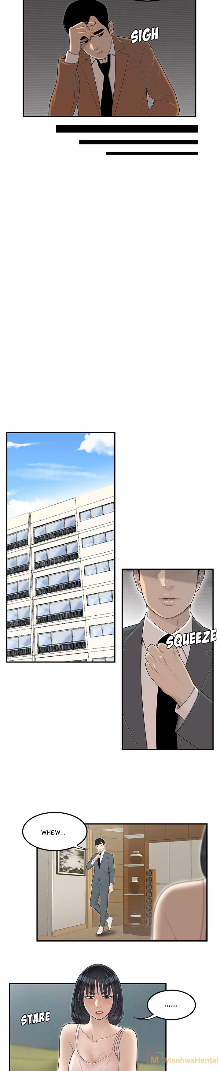 S Diaries 100 Chapter 44 - Manhwa18.com