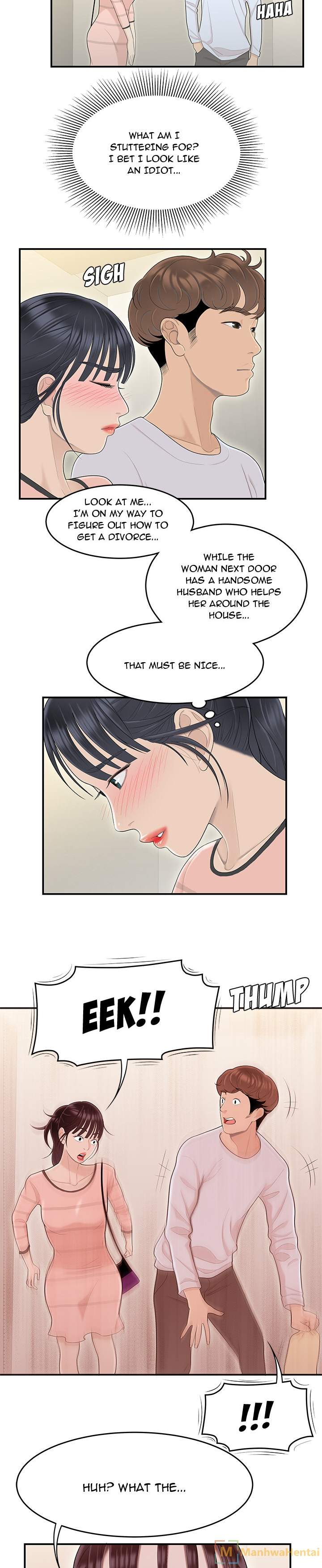 S Diaries 100 Chapter 44 - Manhwa18.com