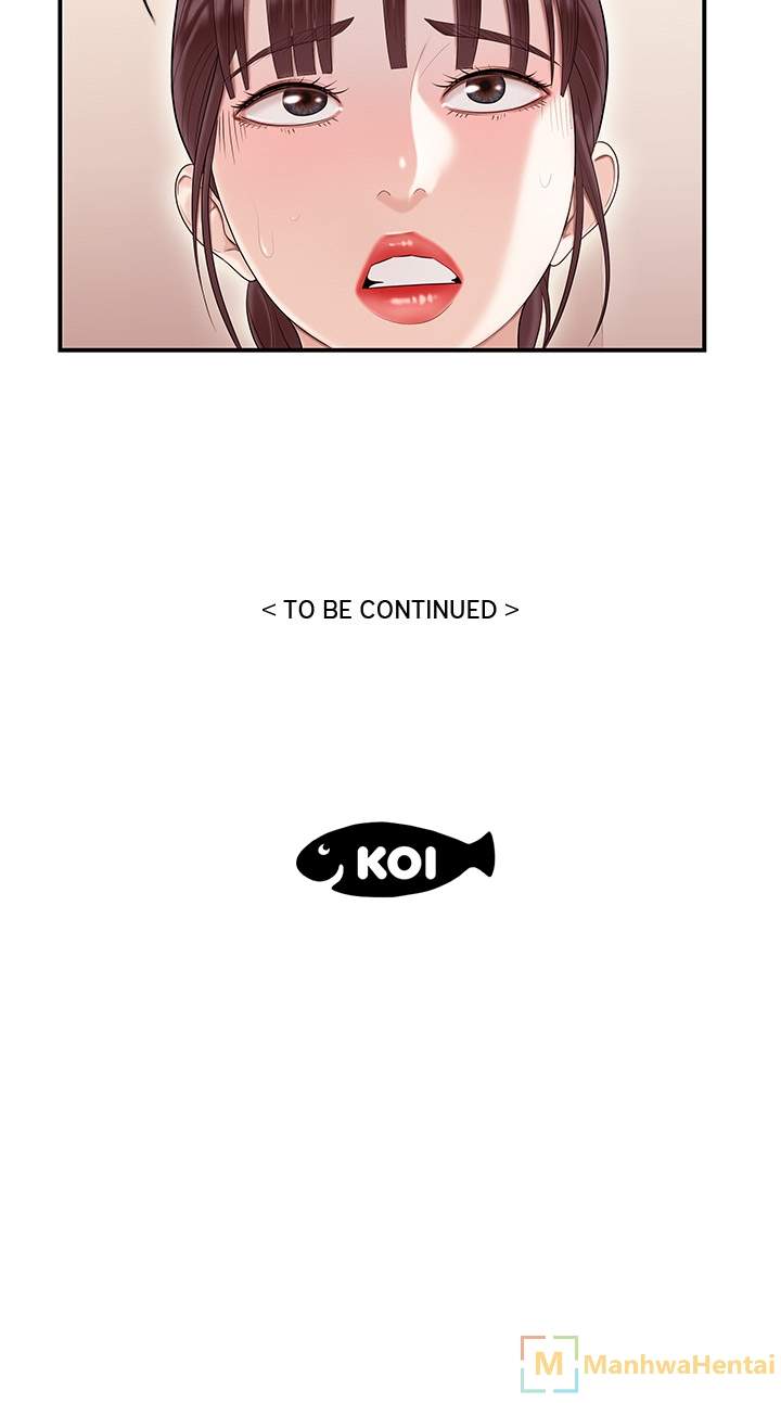 S Diaries 100 Chapter 44 - Manhwa18.com