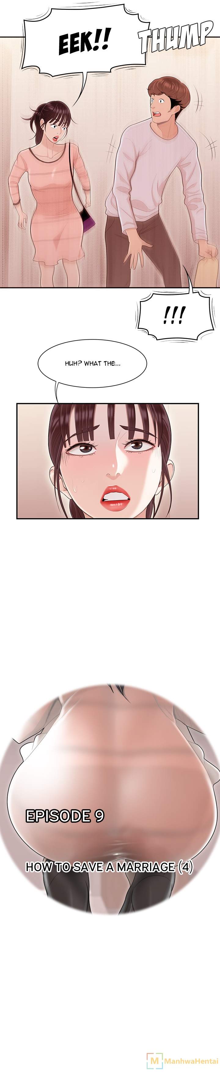 S Diaries 100 Chapter 45 - Manhwa18.com