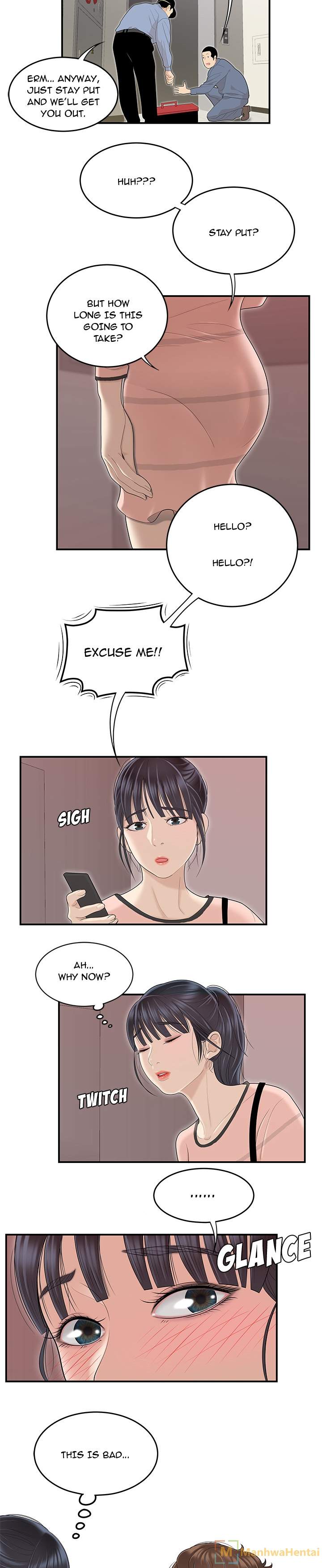 S Diaries 100 Chapter 45 - Manhwa18.com