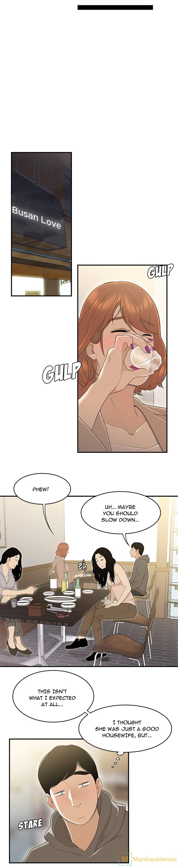 S Diaries 100 Chapter 47 - Manhwa18.com