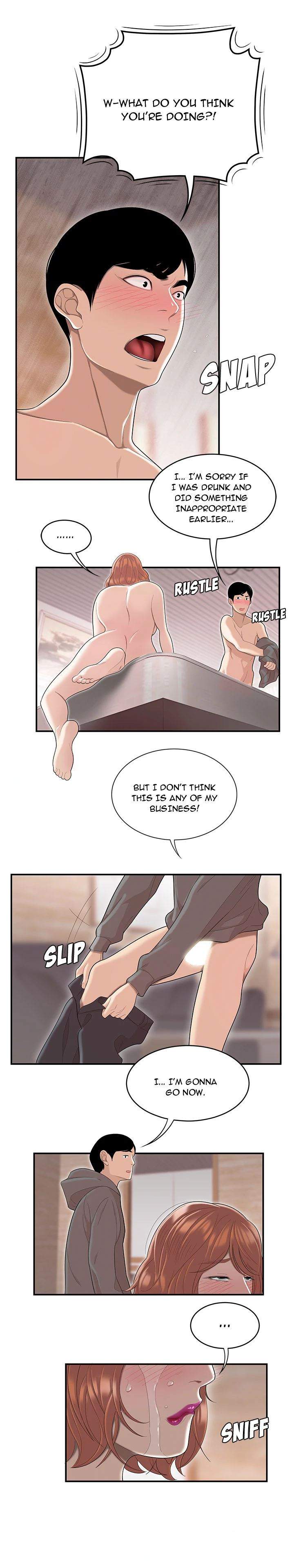 S Diaries 100 Chapter 48 - Manhwa18.com