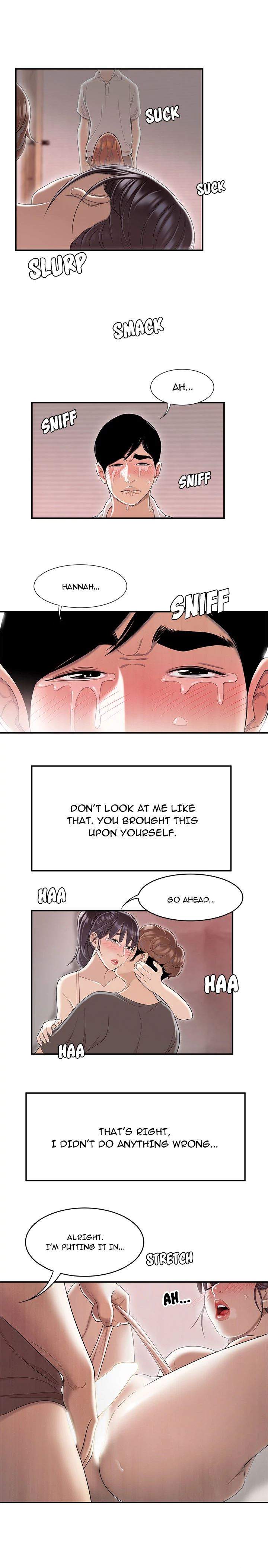 S Diaries 100 Chapter 48 - Manhwa18.com