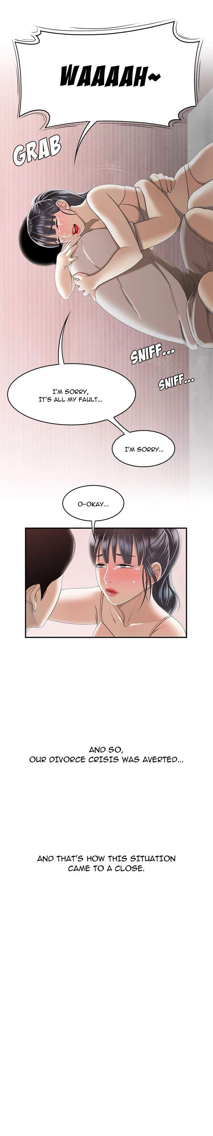 S Diaries 100 Chapter 48 - Manhwa18.com