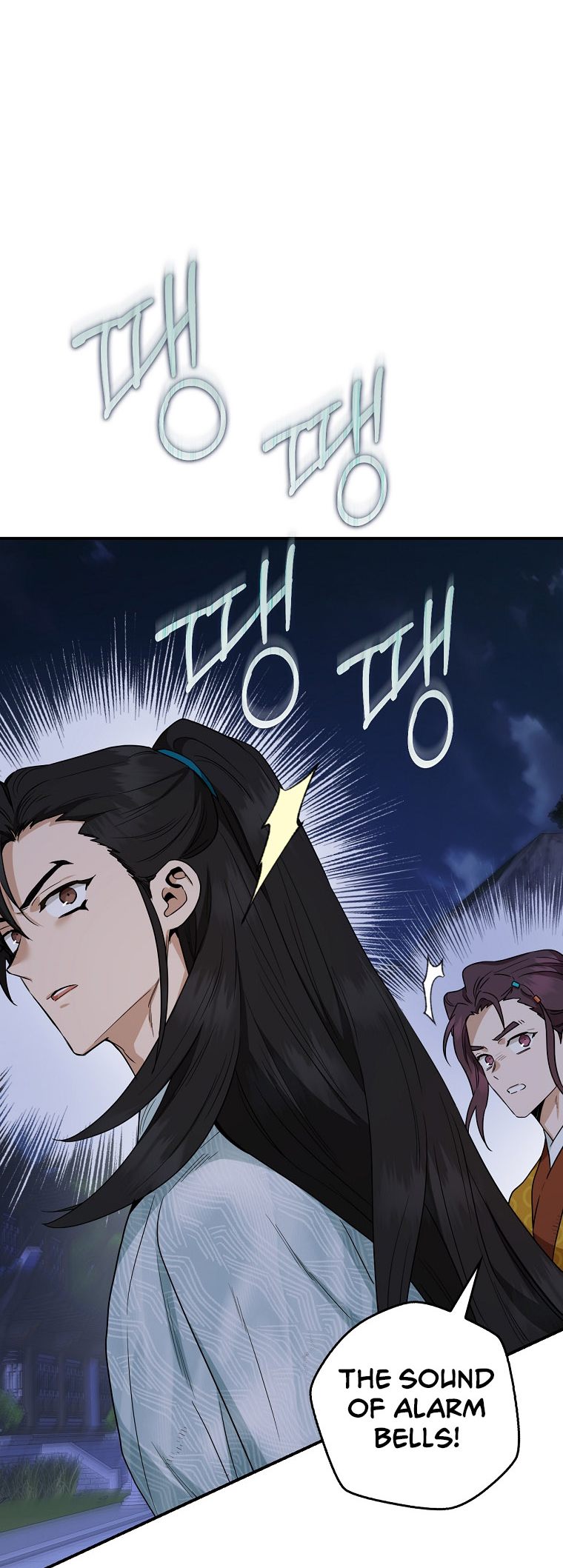 I’m a Martial Art Villainess but I’m the Strongest! Chapter 116 - Manhwa18.com