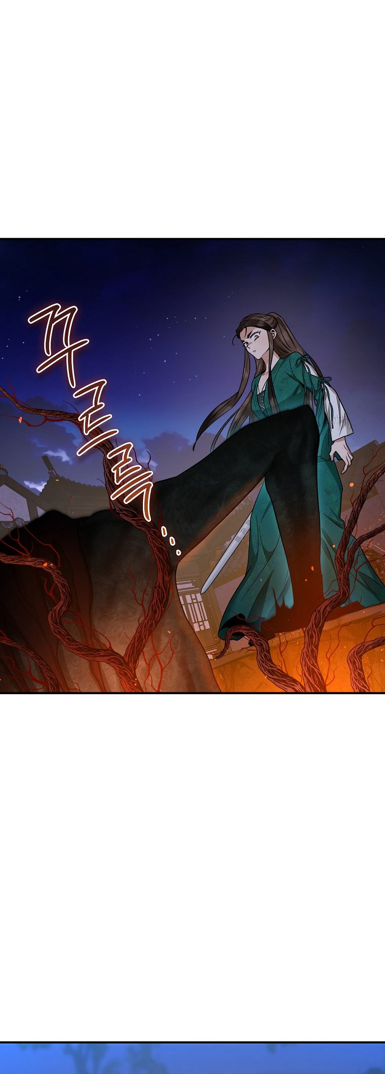 I’m a Martial Art Villainess but I’m the Strongest! Chapter 116 - Manhwa18.com