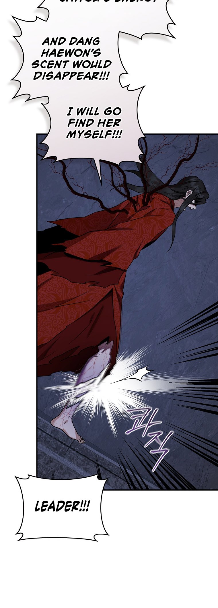 I’m a Martial Art Villainess but I’m the Strongest! Chapter 118 - Manhwa18.com