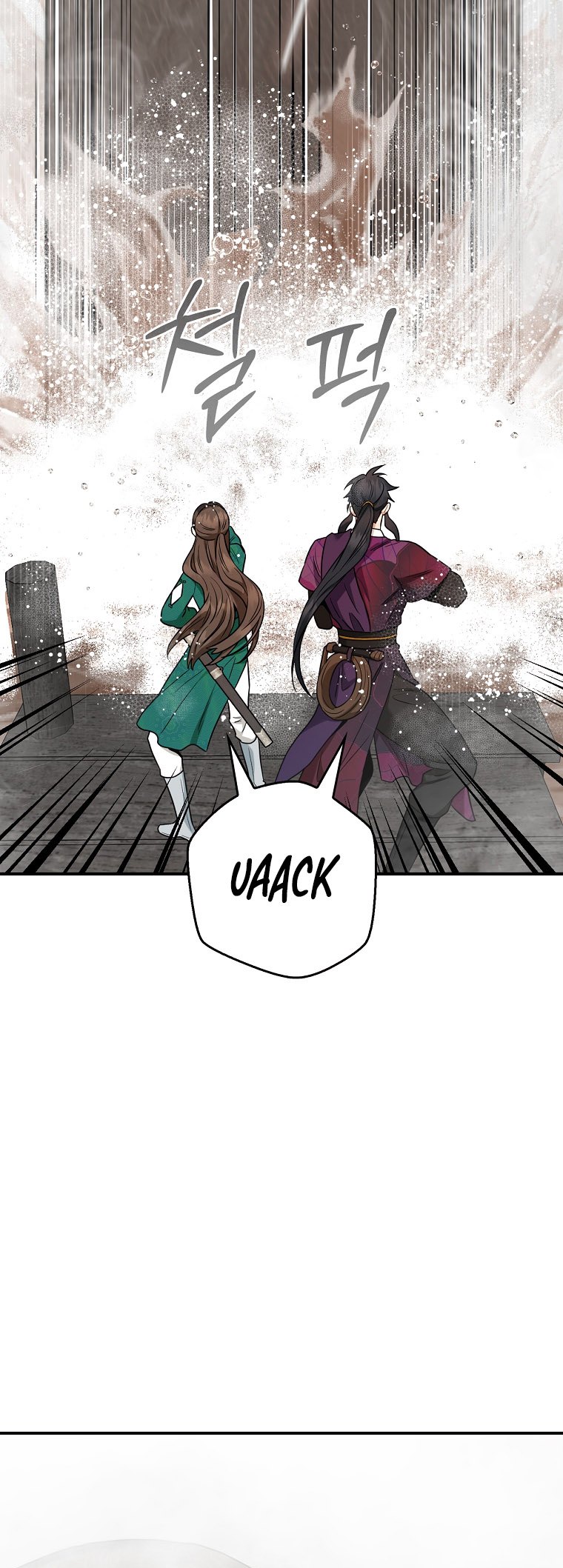 I’m a Martial Art Villainess but I’m the Strongest! Chapter 118 - Manhwa18.com